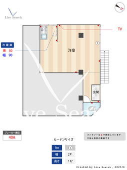 ヴィレッジフィールド 102 【東京都都電荒川線東尾久３丁目駅】 の間取り図