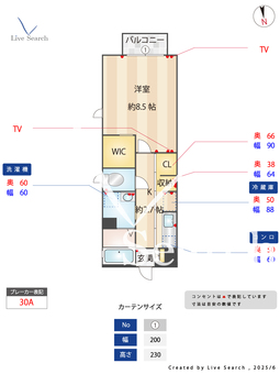 ディアコート 103 【茨城県稲戸井駅】 の間取り図