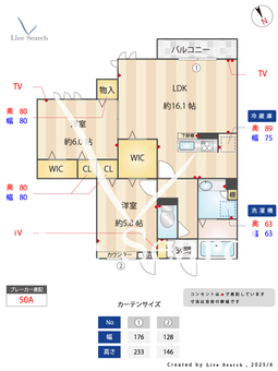 ラウレアエルア 202 【埼玉県東北本線　東大宮駅　徒歩22分】 の間取り図