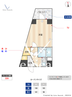 華コート  203 【東高円寺駅】 の間取り図