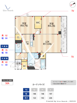 エターナル高松 102 【東京都高松駅】 の間取り図