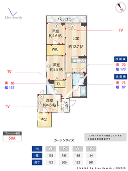 ラ・ヴィ市川 301 【本八幡】 の間取り図