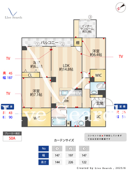エターナル高松 103 【東京都高松駅】 の間取り図