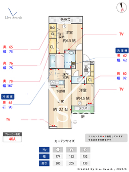 トレフル西新井 103 【東京都西新井駅】 の間取り図