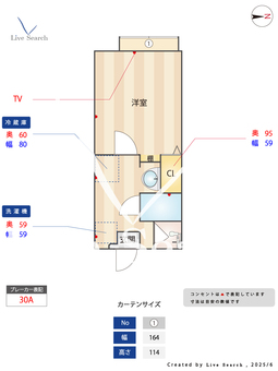 ジュエル梅島 101 【東京都梅島駅】 の間取り図