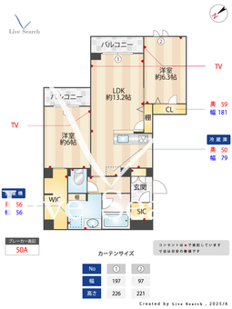 エターナル高松 203 【東京都高松駅】 の間取り図