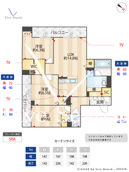 エターナル高松 302 【東京都高松駅】 の間取り図
