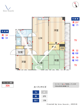 鴨居港マンション 201 【神奈川県浦賀駅】 の間取り図