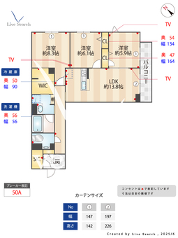 エターナル高松 305 【東京都高松駅】 の間取り図