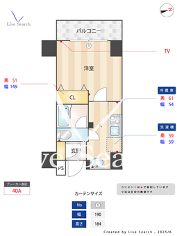 G・コンフォート亀戸4丁目 501 【東京都亀戸駅】 の間取り図