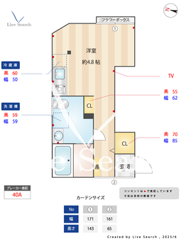 ダイヤモンドレジデンス双葉町 102 【東京都板橋本町】 の間取り図