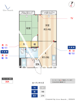 Casa 桂 102 【神奈川県本郷台駅】 の間取り図