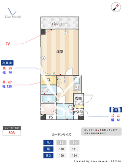 Sky view押上 301 【東京都とうきょうスカイツリー】 の間取り図