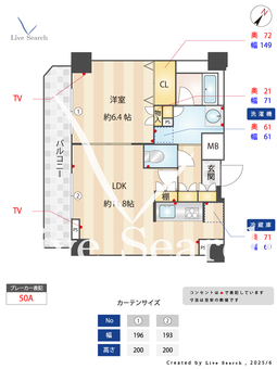 レピュア池袋 101 【東京都池袋駅】 の間取り図