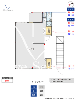 宮井店舗 2F 【福岡県祇園駅】 の間取り図