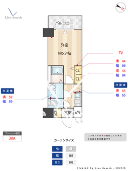 S-RESIDENCE神宮西駅前ascent 502 【愛知県熱田神宮西駅】 の間取り図