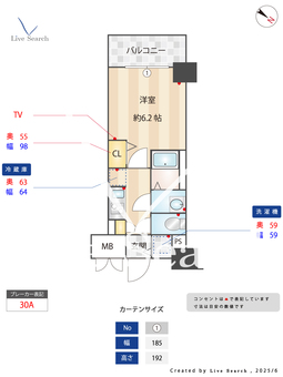 S-RESIDENCE神宮西駅前ascent 503 【愛知県熱田神宮西駅】 の間取り図