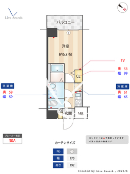 S-RESIDENCE神宮西駅前ascent 504 【愛知県熱田神宮西駅】 の間取り図