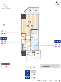 S-RESIDENCE神宮西駅前ascent 507 【愛知県熱田神宮西駅】 の間取り図