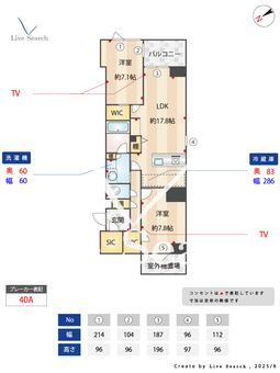 ラリュール 501 【神奈川県川崎駅】 の間取り図