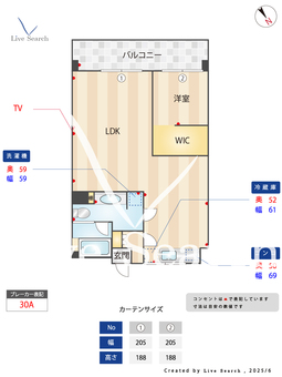 FOX Bldg. 603 【南区大橋駅】 の間取り図