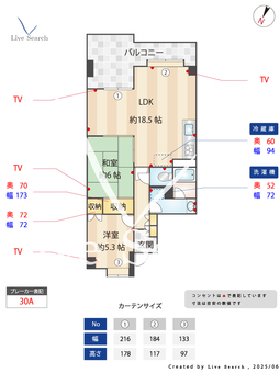 グランドムール周船寺 302 【福岡県JR　波多江駅】 の間取り図