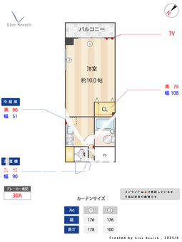 アカシアの木 107 【埼玉県ひばりヶ丘駅】 の間取り図