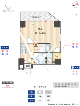 プラトリエ北新宿 301 【東中野駅】 の間取り図