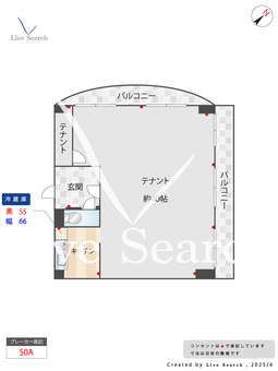 クリスタルビル 303 【福岡県雑餉隈駅】 の間取り図