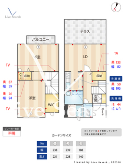 4603530　ウェスト・オーク 103 【滋賀県長浜駅】 の間取り図