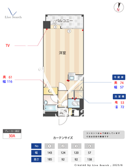 サンセーヌ大名 704 【福岡県赤坂駅】 の間取り図