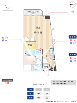 ルミエールサコー 204 【愛知県岩塚駅】 の間取り図