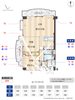 マリンパレス明石 721 【山陽「人丸前」駅】 の間取り図