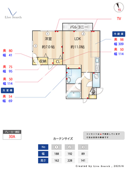 ツインステージ 107 【神奈川県上大岡駅】 の間取り図