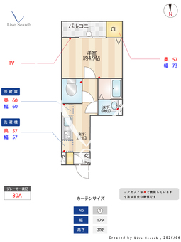MQuarto尾久 101 【尾久駅】 の間取り図