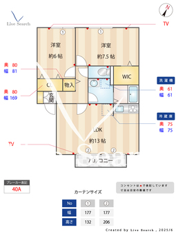 モア・コンフォート 202 【東京都京成高砂駅】 の間取り図