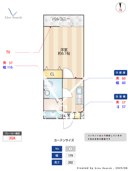 MQuarto尾久 103 【尾久駅】 の間取り図
