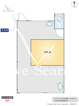 飯倉4丁目店舗 1 【福岡県西鉄バス　原２バス停　徒歩6分】 の間取り図