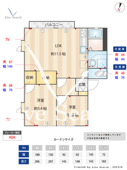 タウンヒル松葉N 202 【茨城県龍ヶ崎市駅】 の間取り図