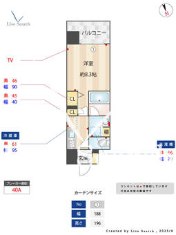 フォンティーヌ川名 405 【愛知県川名駅】 の間取り図