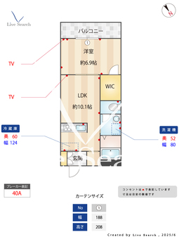 1097010　アングレーヌ 302 【東京都一之江】 の間取り図