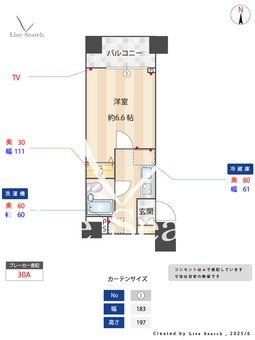 OLIO早稲田 101 【早稲田駅】 の間取り図
