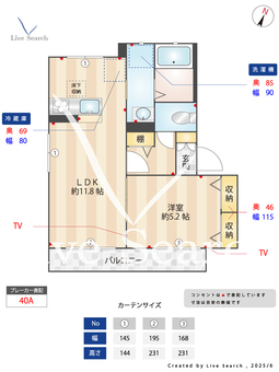 1105990　ラフィーネ 101 【東京都瑞江】 の間取り図