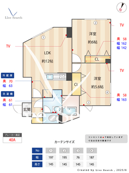 グランパセオ祐天寺イースト 101 【東京都祐天寺】 の間取り図