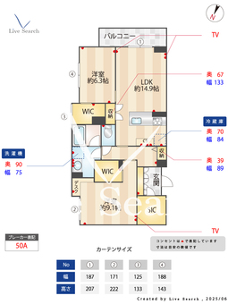ユーフォリア 306 【埼玉県ふじみ野駅】 の間取り図