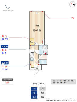 グランパセオ祐天寺ウエスト 102 【東京都祐天寺】 の間取り図
