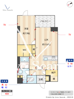 ラリュール 402 【神奈川県川崎駅】 の間取り図