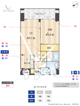 RJRプレシア吉塚駅前Ⅱ 408 【博多区吉塚駅】 の間取り図