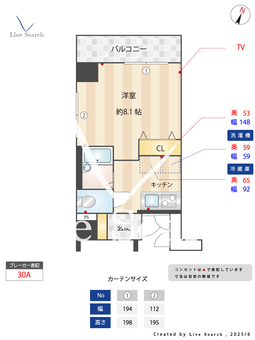 ヴェルト日本橋II  401 【東京都馬喰横山駅】 の間取り図