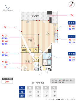 ユウチマンション 503 【愛知県東山線「一社」駅徒歩10分】 の間取り図